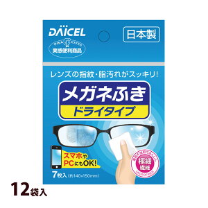 YN[i[ Kl ዾ Y N[i[ PApi  Klӂ[hC^Cv] ݉䎆^ 12ܓ