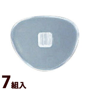 Kl @pbh ^ 10×8   C eiX i p[c ዾ
