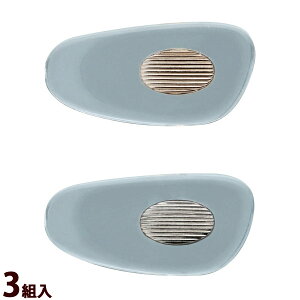 Kl @pbh R[ 17.5×7.5   C eiX i p[c ዾ