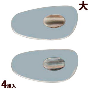 Kl @pbh  18.5×9.3  C eiX i p[c ዾ