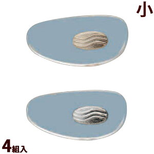 Kl @pbh  17×9 Kl  C eiX i p[c ዾ