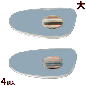 Kl @pbh ObN 19×9  C eiX i p[c ዾ