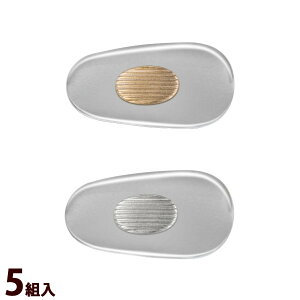 Kl @pbh ɏ 14.5×7  C eiX i p[c ዾ