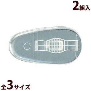 Kl @pbh ^b` ݎ NbVpbg   C eiX i p[c ዾ