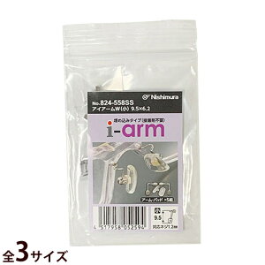 Kl ዾ ߂ i p[c  C eiX ዾ ACA[W 9.5×6.2 5yA