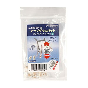 Kl ዾ ߂ i p[c  C eiX ዾ Abv_Epbg   15×7.3 5yA