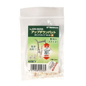 Kl ዾ ߂ i p[c  C eiX ዾ Abv_Epbg   18×9 5yA