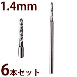 nhh h dh H H h 1.4mm p6{Zbg[194-CS6,270-E4S6]p Kl Y ዾ