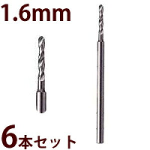 nhh h dh H H h 1.6mm p6{Zbg[194-OS6,270-E5S6]p Kl Y ዾ