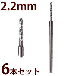 nhh h dh H H h 2.2mm p6{Zbg[194-US6,270-E8S6]p Kl Y ዾ