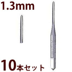 nhh h dh H H lW؂^bv 1.3mm p10{ZbgD1S10[270,168]p Kl Y ዾ