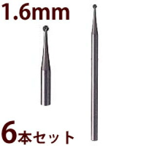 nhh h dh H H ؍h 1.6mm p6{Zbg Kl Y ዾ