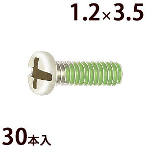 lW vX}CiX ±lWW1.2×3.5 bNH ݎ~ Kl ዾ ߂  C i p[c