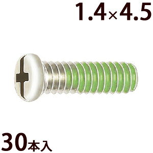 lW vX}CiX ±lWW1.4×4.5 bNH ݎ~ Kl ዾ ߂  C i p[c