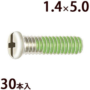 lW vX}CiX ±lWW1.4×5.0 bNH ݎ~ Kl ዾ ߂  C i p[c