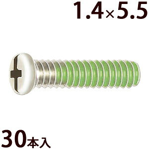 lW vX}CiX ±lWW1.4×5.5 bNH ݎ~ Kl ዾ ߂  C i p[c