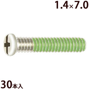 lW vX}CiX ±lWW1.4×7.0 bNH ݎ~ Kl ዾ ߂  C i p[c