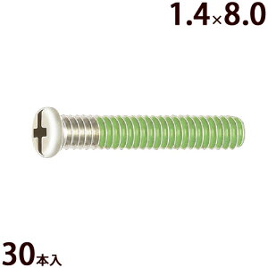lW vX}CiX ±lWW1.4×8.0 bNH ݎ~ Kl ዾ ߂  C i p[c