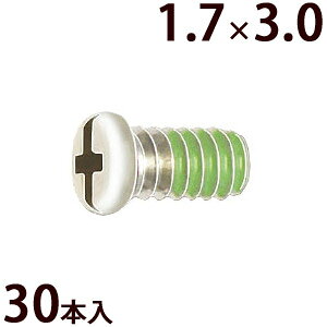 lW vX}CiX ±lWW1.7×3.0 bNH ݎ~ Kl ዾ ߂  C i p[c