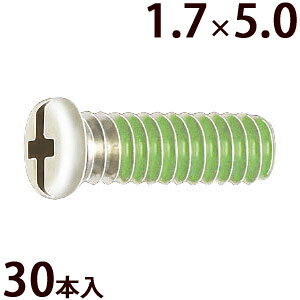 lW vX}CiX ±lWW1.7×5.0 bNH ݎ~ Kl ዾ ߂  C i p[c