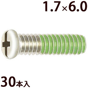 lW vX}CiX ±lWW1.7×6.0 bNH ݎ~ Kl ዾ ߂  C i p[c