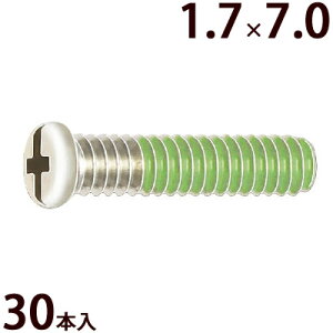 lW vX}CiX ±lWW1.7×7.0 bNH ݎ~ Kl ዾ ߂  C i p[c