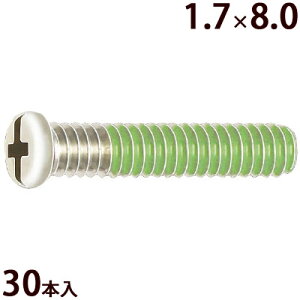 lW vX}CiX ±lWW1.7×8.0 bNH ݎ~ Kl ዾ ߂  C i p[c