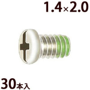 lW vX}CiX ±lWW1.4×2.0 bNH ݎ~ Kl ዾ ߂  C i p[c