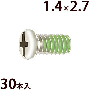 lW vX}CiX ±lWW1.4×2.7 bNH ݎ~ Kl ዾ ߂  C i p[c