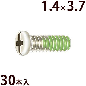 lW vX}CiX ±lWW1.4×3.7 bNH ݎ~ Kl ዾ ߂  C i p[c
