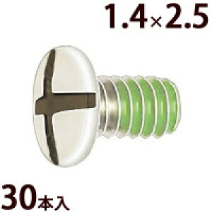 lW vX}CiX ±tg~lWW 1.4×2.5 bNH ݎ~ Kl ዾ ߂  C i p[c