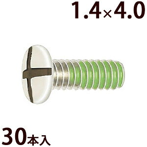 lW vX}CiX ±tg~lWW 1.4×4.0 bNH ݎ~ Kl ዾ ߂  C i p[c