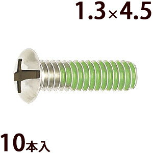 lW vX}CiX ±lWW1.3×4.5 bNH ݎ~ Kl ዾ ߂  C i p[c