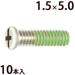lW vX}CiX ±lWW1.5×5.0 bNH ݎ~ Kl ዾ ߂  C i p[c