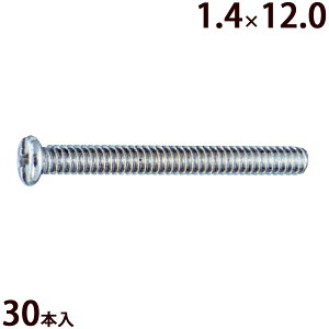 lW vX}CiX ±c[|CglWW1.4×12.0 Kl c[|Cg i p[c  C
