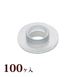 bV ԒitbVEWR 100 Kl  C eiX i p[c