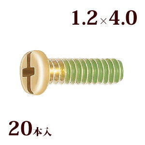 lW vX}CiXlWG 1.2×4.0 Kl ዾ ߂  C i p[c pbg 