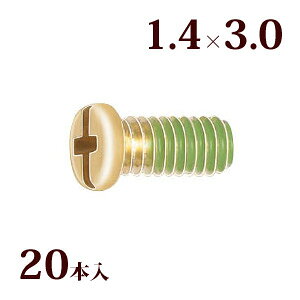 lW vX}CiXlWG 1.4×3.0 Kl ዾ ߂  C i p[c 