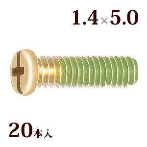lW vX}CiXlWG 1.4×5.0 Kl ዾ ߂  C i p[c 