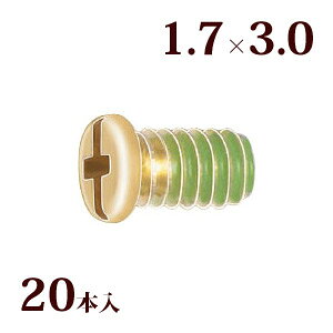 lW vX}CiXlWG 1.7×3.0 Kl ዾ ߂  C i p[c 