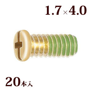 lW vX}CiXlWG 1.7×4.0 Kl ዾ ߂  C i p[c 