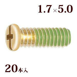 lW vX}CiXlWG 1.7×5.0 Kl ዾ ߂  C i p[c 
