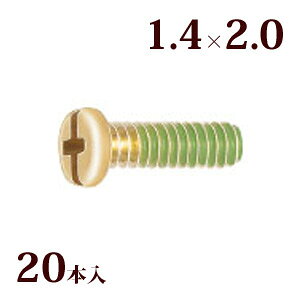lW vX}CiXlWG 1.4×2.0 Kl ዾ ߂  C i p[c 