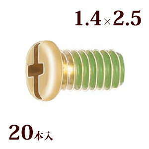 lW vX}CiXlWG 1.4×2.5 Kl ዾ ߂  C i p[c 