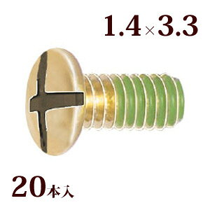 lW vX}CiXlWG 1.4×3.3 Kl ዾ ߂  C i p[c 