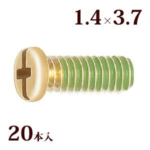 lW vX}CiXlWG 1.4×3.7 Kl ዾ ߂  C i p[c 