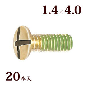 lW vX}CiXtg~lWG 1.4×4.0 Kl ዾ ߂  C i p[c tg~