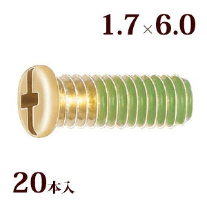 lW vX}CiXlWG1.7×6.0 Kl ዾ ߂  C i p[c 