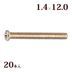 lW vX}CiXc[|CglWG1.4×12.0 Kl ዾ ߂  C i p[c c[|Cg