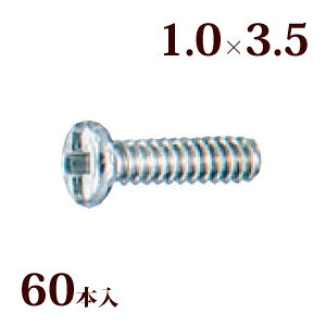 lW vX}CiXlWW1.0×3.5 Kl ዾ ߂  C i p[c pbg 